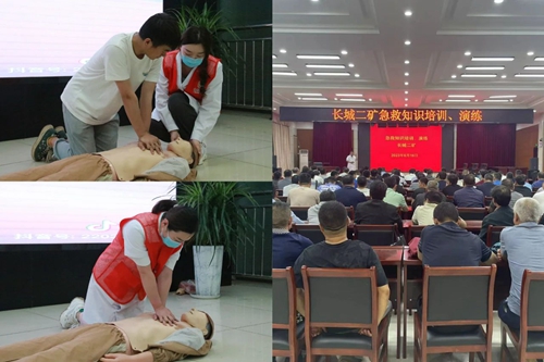 微信图片_20230816110341.jpg