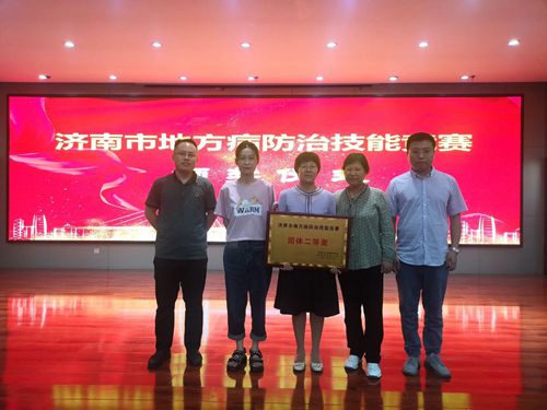 微信图片_20230901104705.jpg