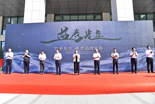 微信图片_20230927110929.jpg