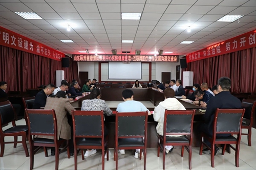 微信图片_20231108085323.jpg