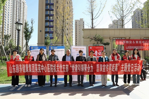 微信图片_20231108093356.jpg 微信图片_20231108093356.jpg