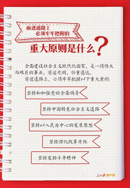 微信图片_20231130104021.jpg
