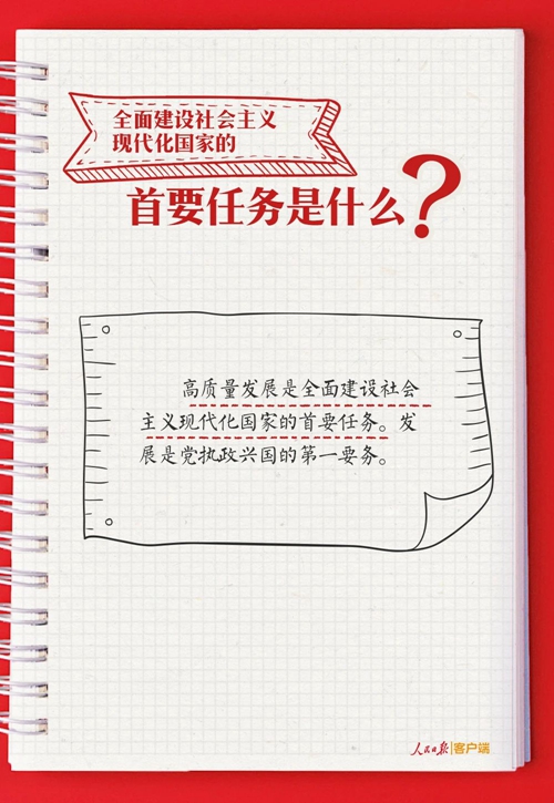 微信图片_20231130104025.jpg