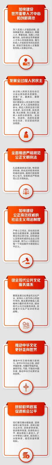 微信图片_20231130141829.jpg