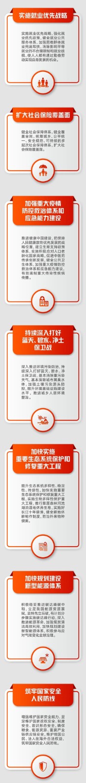 微信图片_20231130141831.jpg