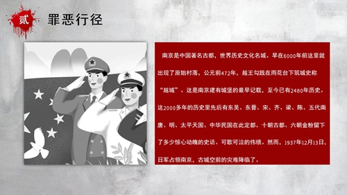 幻灯�?0.jpg