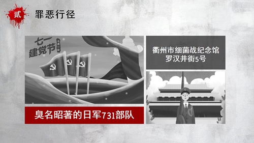 幻灯�?1.jpg