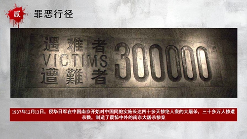 幻灯�?2.jpg
