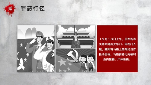 幻灯�?4.jpg