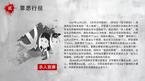 幻灯�?9.jpg