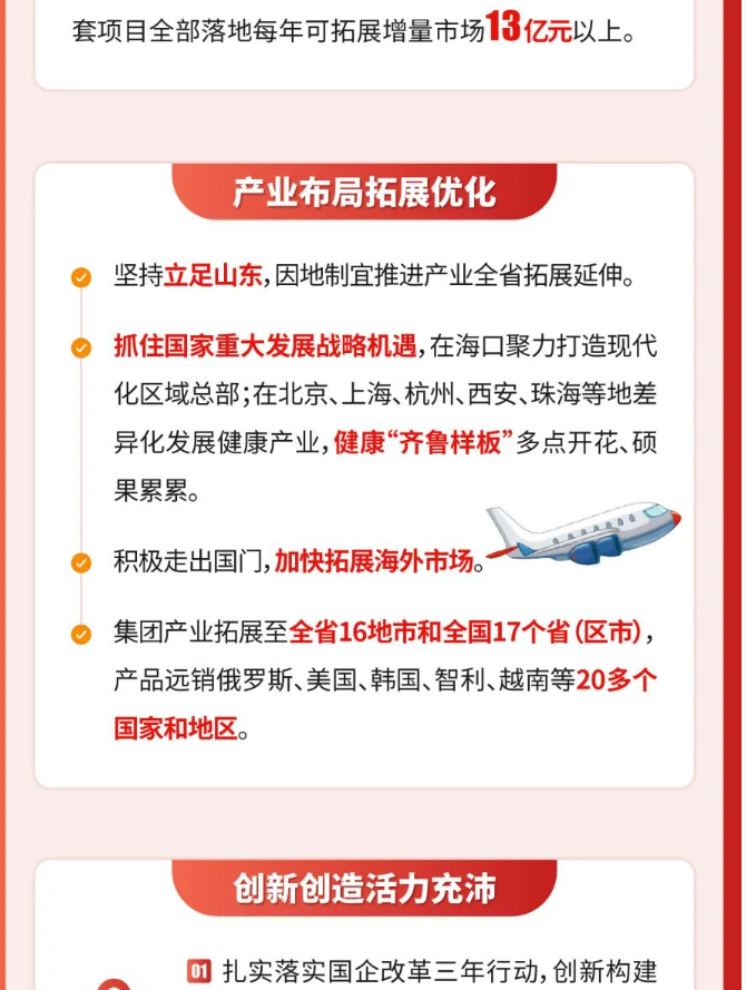 屏幕截图 2023-12-14 105535.png