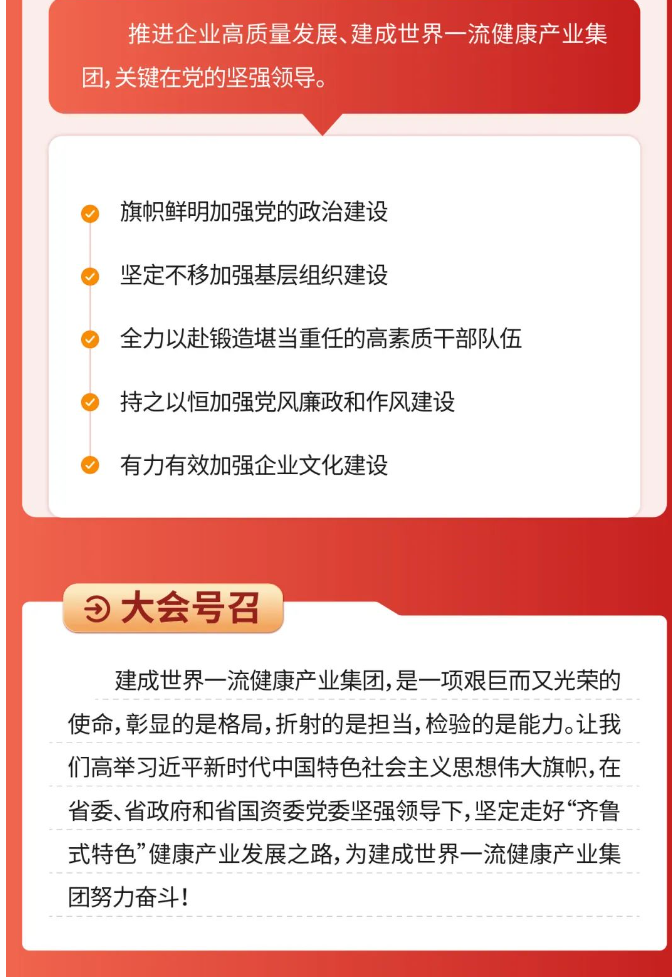屏幕截图 2023-12-14 105713.png