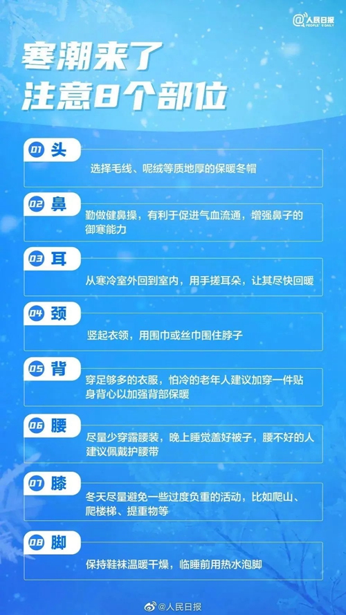 微信图片_20231215115231.jpg