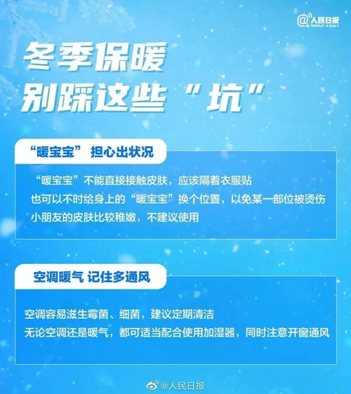 微信图片_20231215115237.jpg