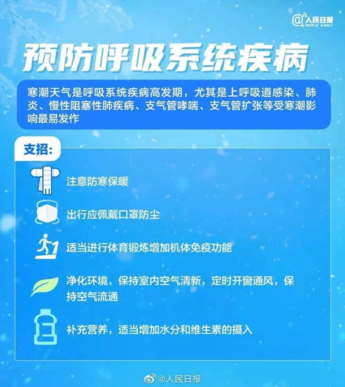 微信图片_20231215115245.jpg