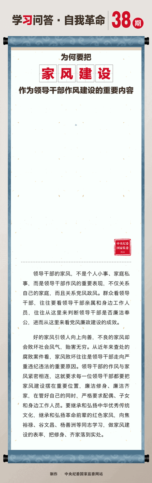 微信图片_20231216110034_副本.gif