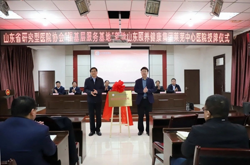 微信图片_20240102082915.jpg