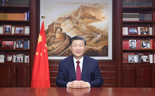微信图片_20240103084559.jpg 微信图片_20240103084559.jpg