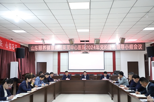 微信图片_20240112164229.jpg
