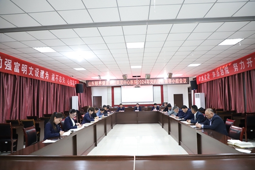 微信图片_20240112164245.jpg