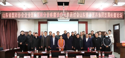 微信图片_20240117115128.jpg