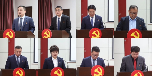 微信图片_20240208120027.jpg