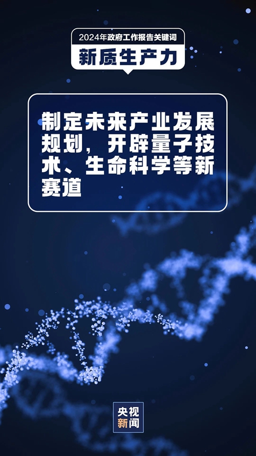 微信图片_20240308095051.jpg