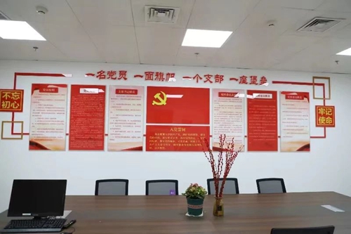 微信图片_20240308103018.jpg
