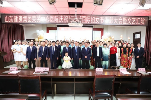 微信图片_20240309090634.jpg 微信图片_20240309090634.jpg