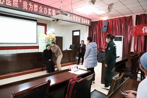 微信图片_20240309094808.jpg 微信图片_20240309094808.jpg