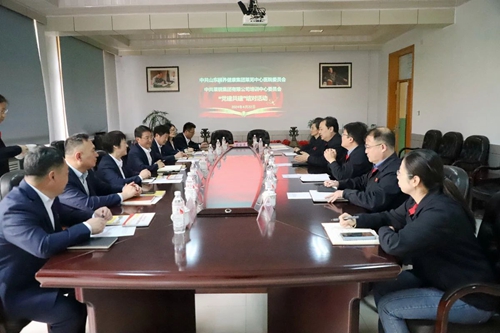 微信图片_20240507143055.jpg
