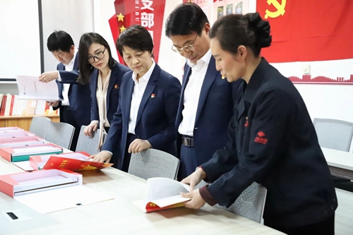 微信图片_20240507143106.jpg
