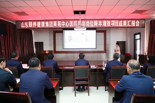 微信图片_20240507143510.jpg