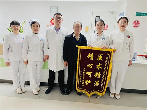 微信图片_20240507143755.jpg