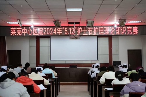 微信图片_20240507144533.jpg