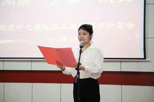 微信图片_20240507145535.jpg