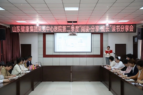 微信图片_20240507145538.jpg