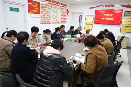 微信图片_20240514100352.jpg