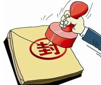 微信图片_20240514141857.jpg