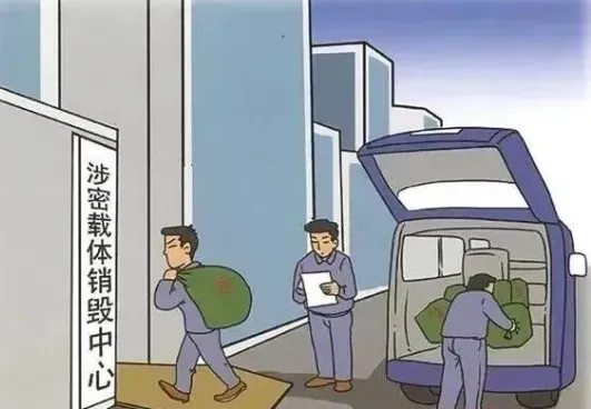 微信图片_20240514141908.jpg