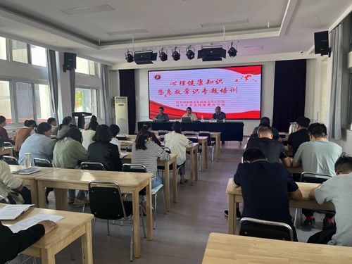 微信图片_20240528094919.jpg