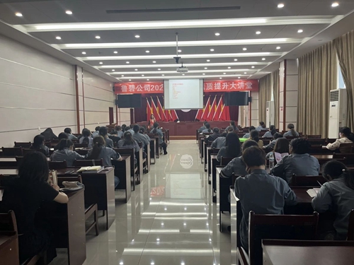 微信图片_20240528094922.jpg