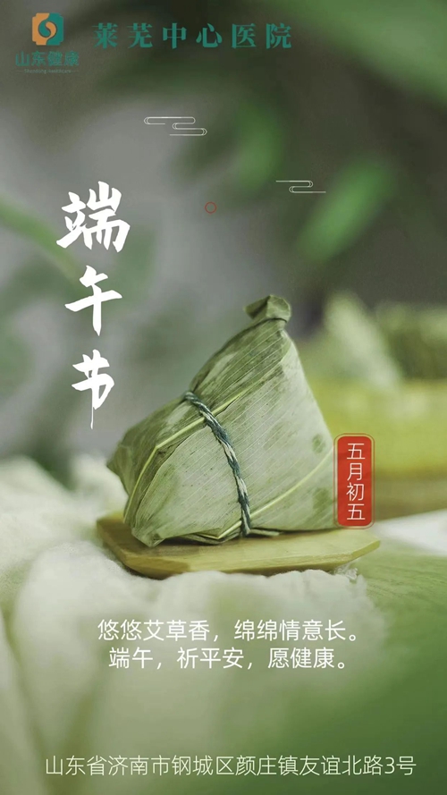微信图片_20240613143921.jpg