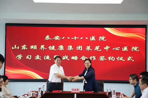 微信图片_20240704113102.jpg