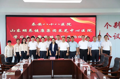 微信图片_20240704113105.jpg