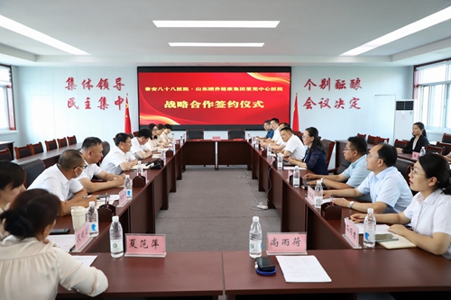 微信图片_20240704113058.jpg