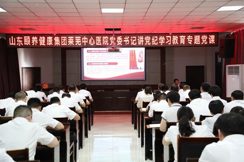 微信图片_20240711083814.jpg