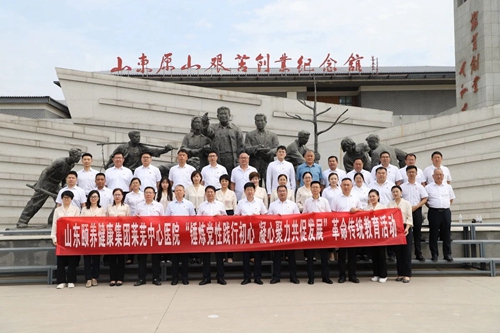 微信图片_20240711084155.jpg