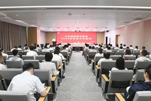 微信图片_20240716150440.jpg