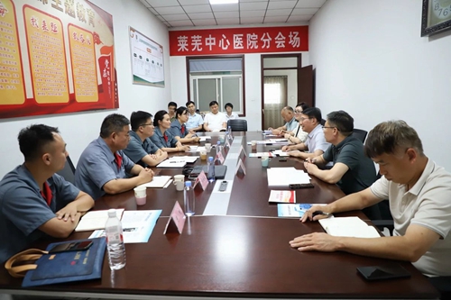 微信图片_20240717083310.jpg